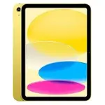 Apple iPad (2025)