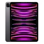 Apple iPad Pro 11 (2022)