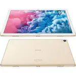 Huawei MatePad 10.8