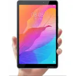 Huawei MatePad T8