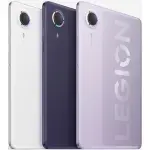 Lenovo Legion Y700 AI