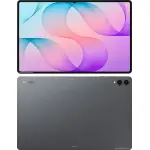 Samsung Galaxy Tab S12 Ultra