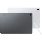 Samsung Galaxy Tab S12