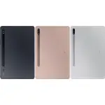 Samsung Galaxy Tab S7