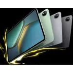 Vivo IQOO Pad5