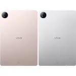 Vivo Pad Air