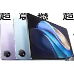 Vivo Pad3 Pro