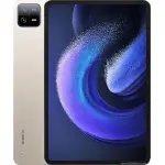 Xiaomi Pad 6 Pro