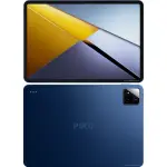 Xiaomi Poco Pad X1