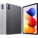 Xiaomi Redmi Pad 2 Pro