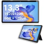 Xoro MegaPAD 1333 Pro 2